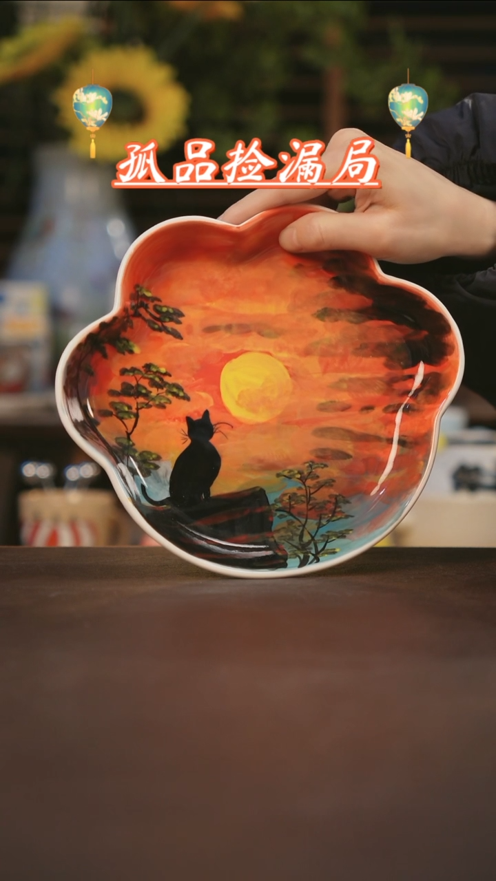 【闪购商品】杯景德镇可爱设计师款陶瓷