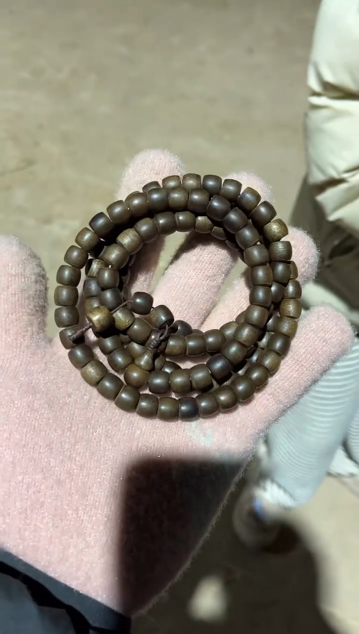 【闪购商品】沉香木手串雅琪精品专属链接53