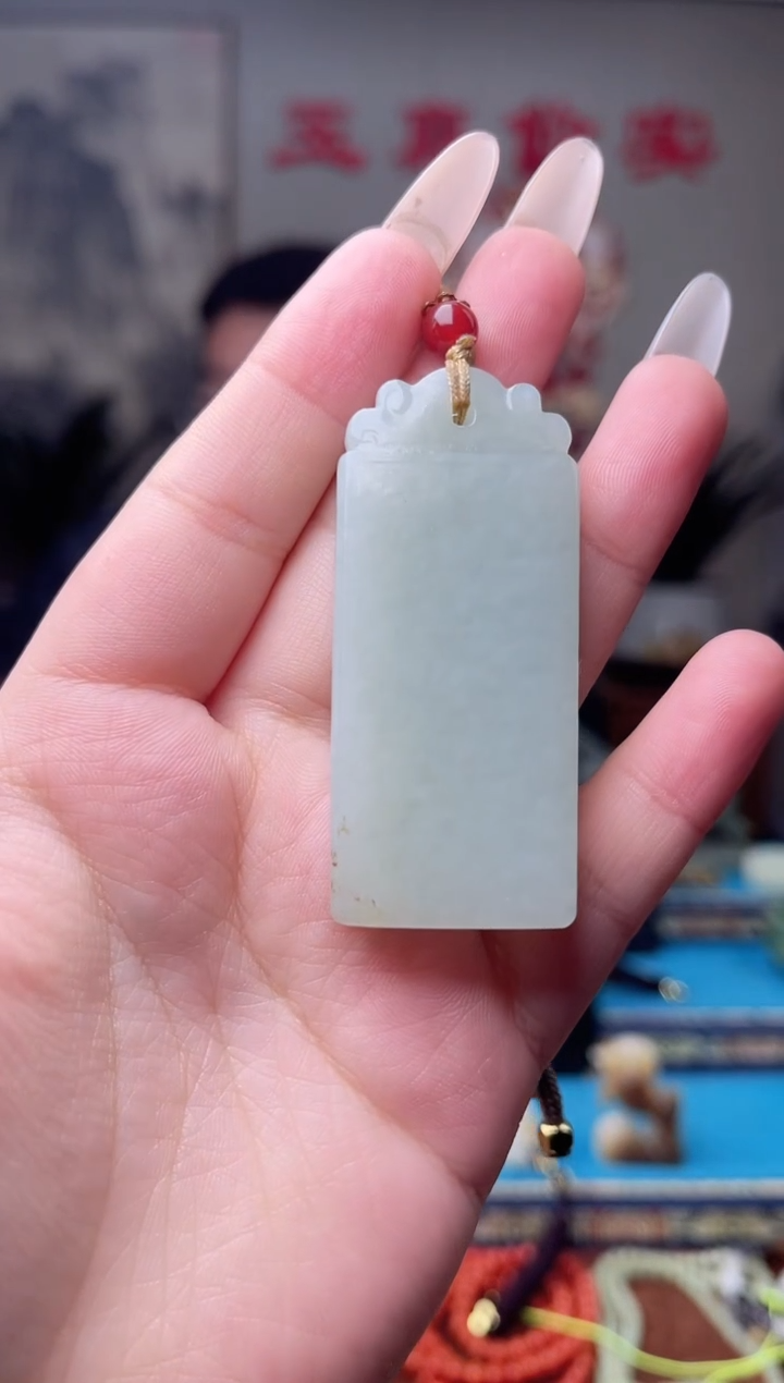 【闪购商品】和田玉挂件未镶嵌1