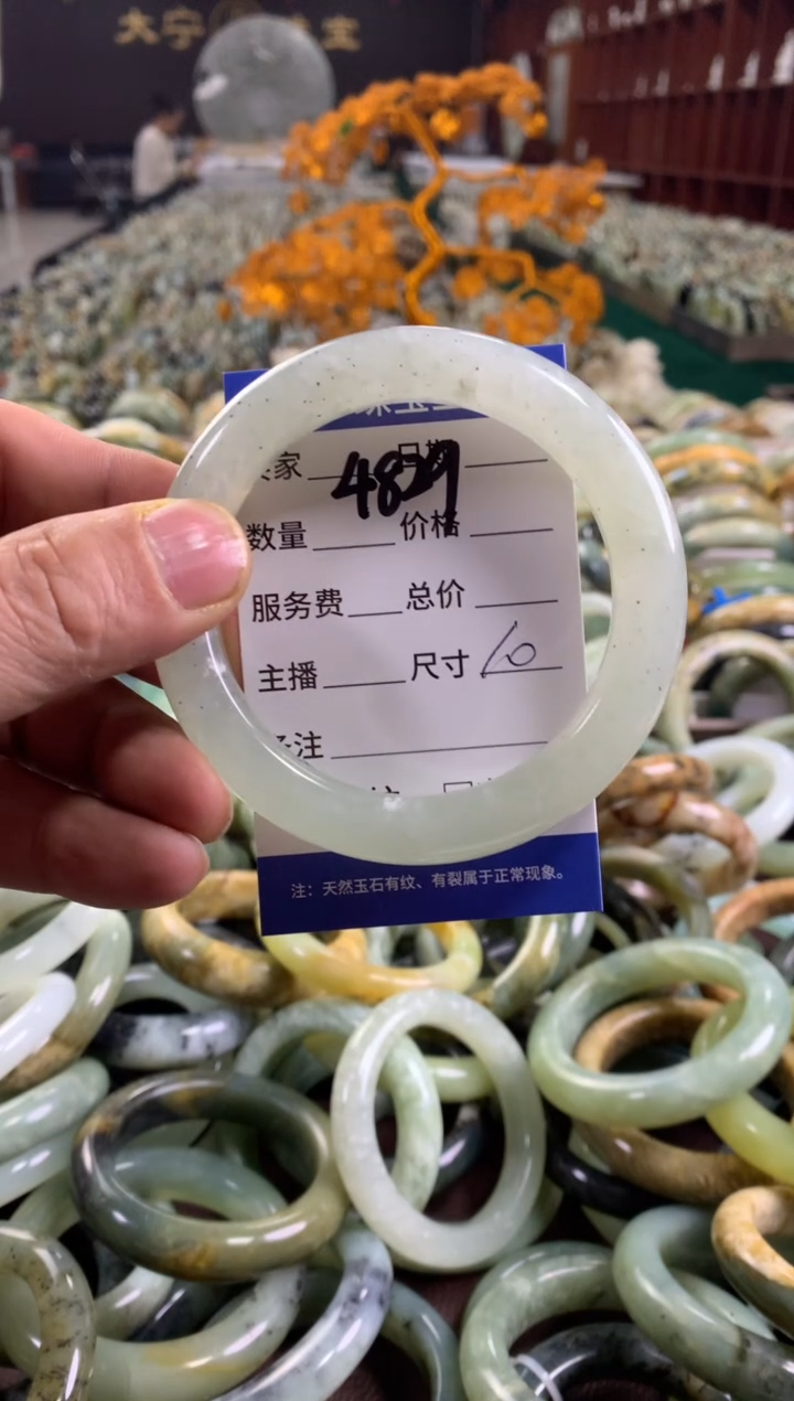 未镶嵌蛇纹石玉手镯4829