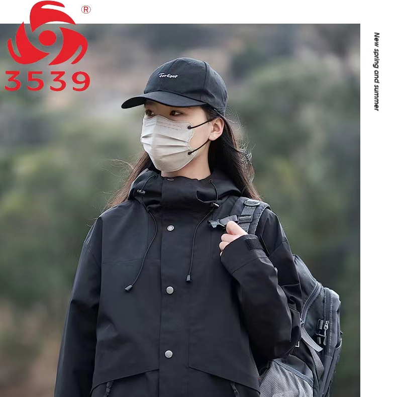 【际华3539】单层外套冲锋衣防风防水透气户外徒步必备神器