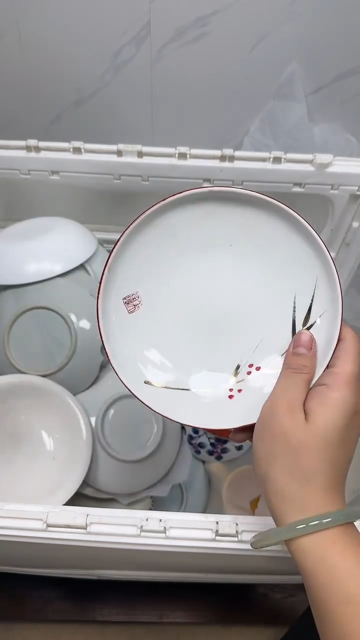【闪购商品】4555回流瓷器默认微瑕，18.8包邮