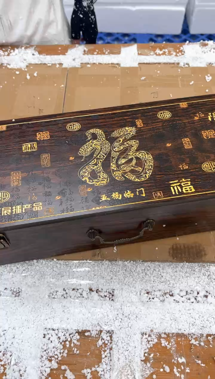 1物道茶器商品链接@@@@@@@@@