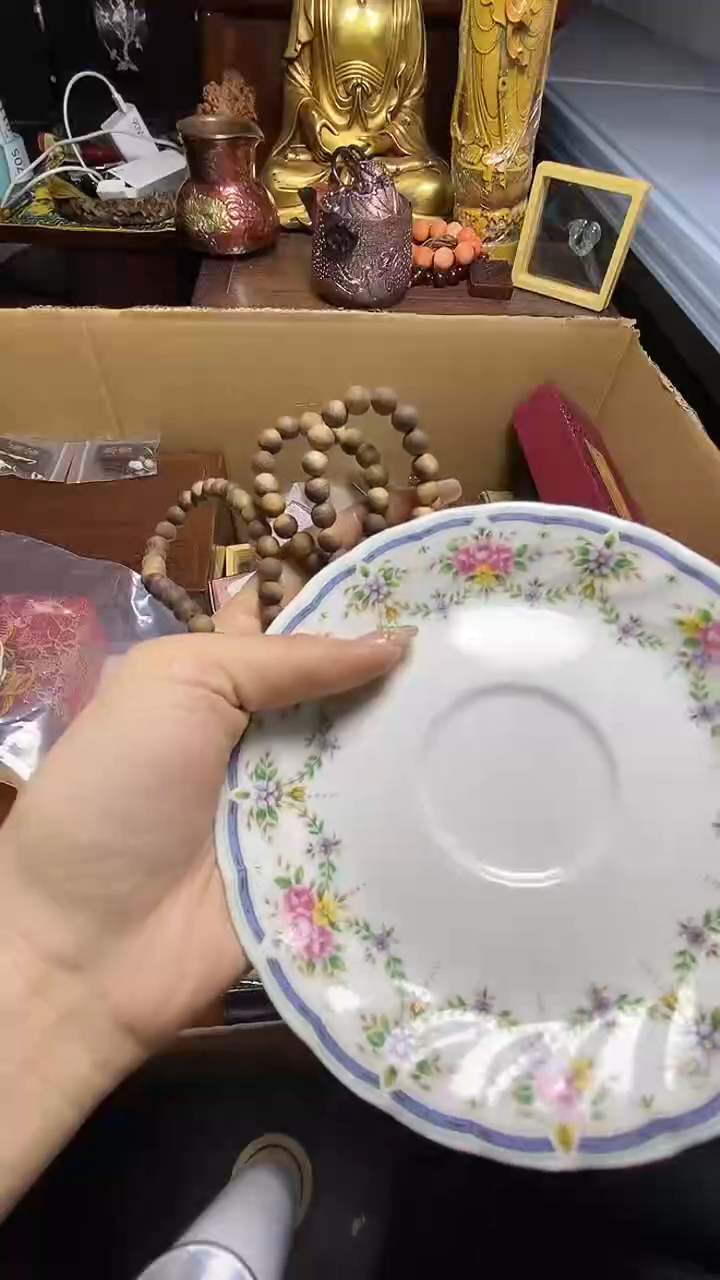 【闪购商品】瓷器瓷器瓷器瓷器
