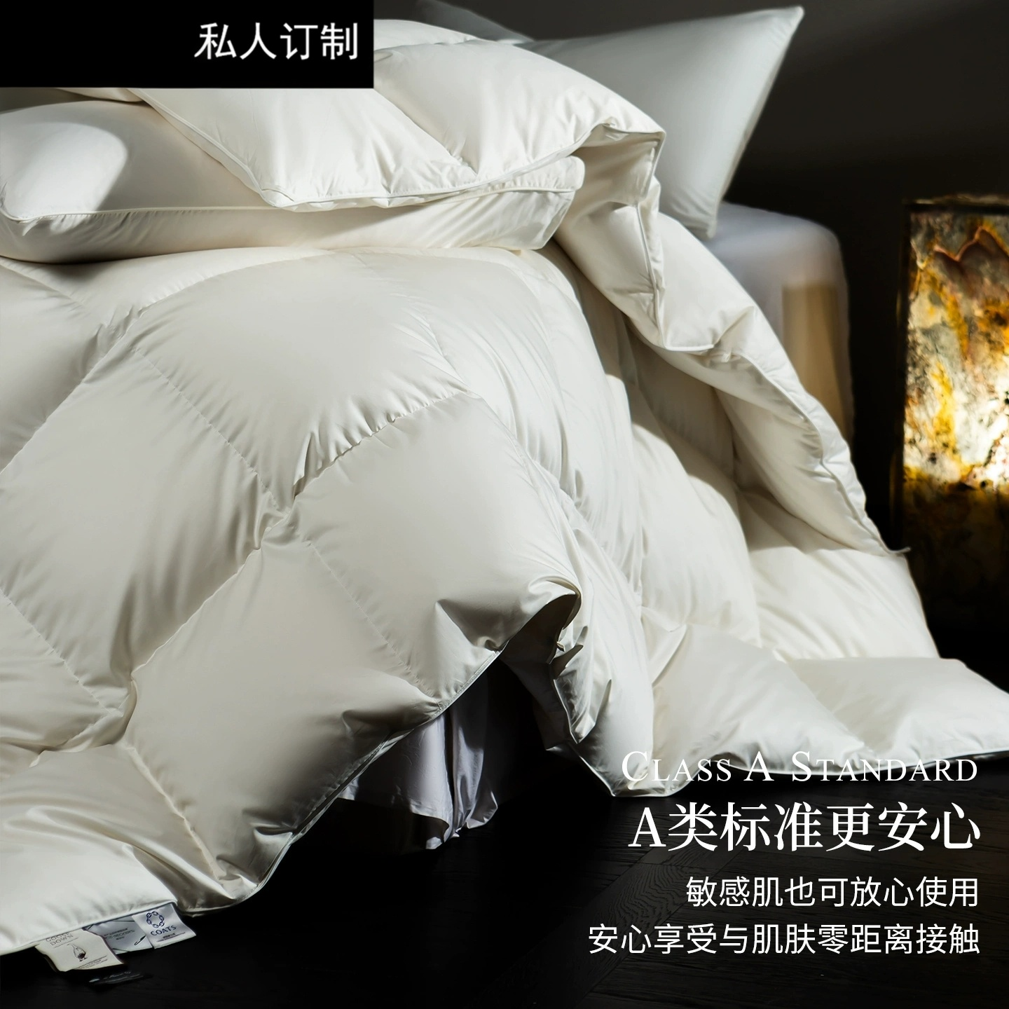 高档酒店外贸尾单加厚95羽毛绒被鹅毛绒被子被芯双人透气羽毛绒