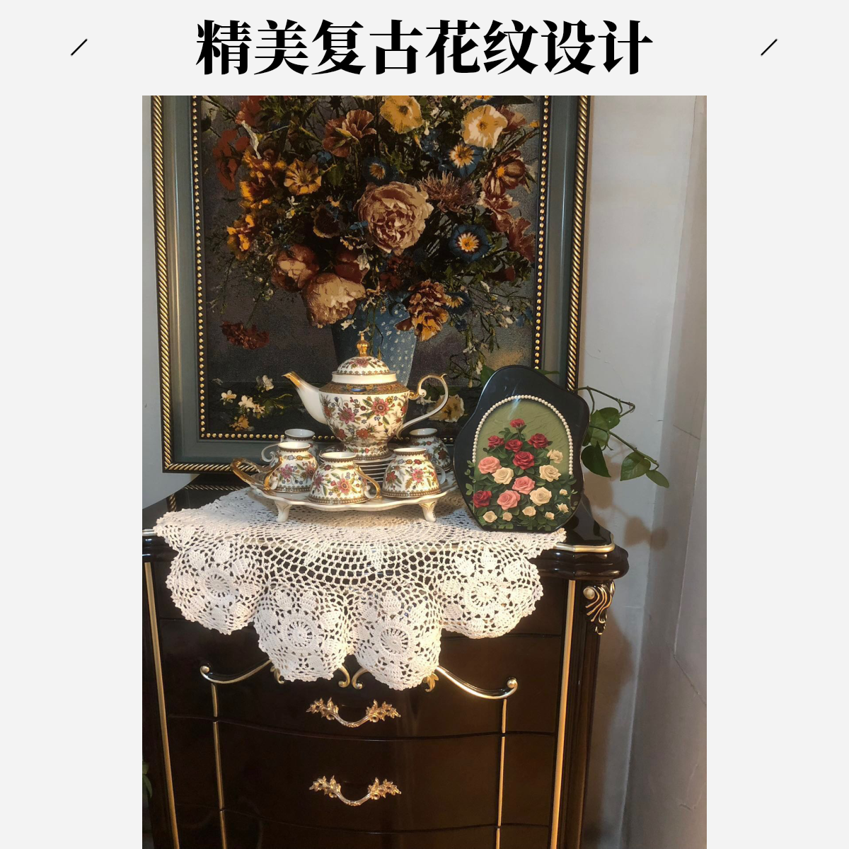 【怡然家居馆】手工钩针勾花茶垫椅子垫纯棉圆形镂空台编织装饰垫钩