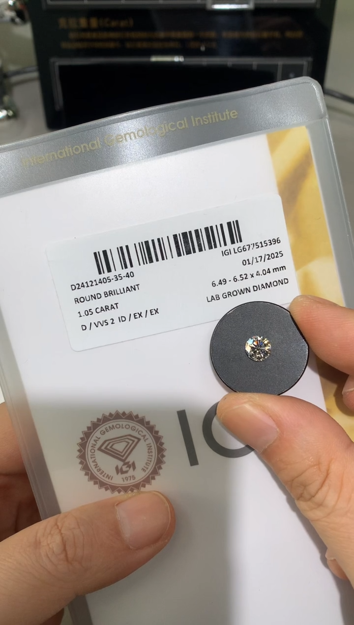 【闪购商品】合成钻石裸石未镶嵌1.05D677515396