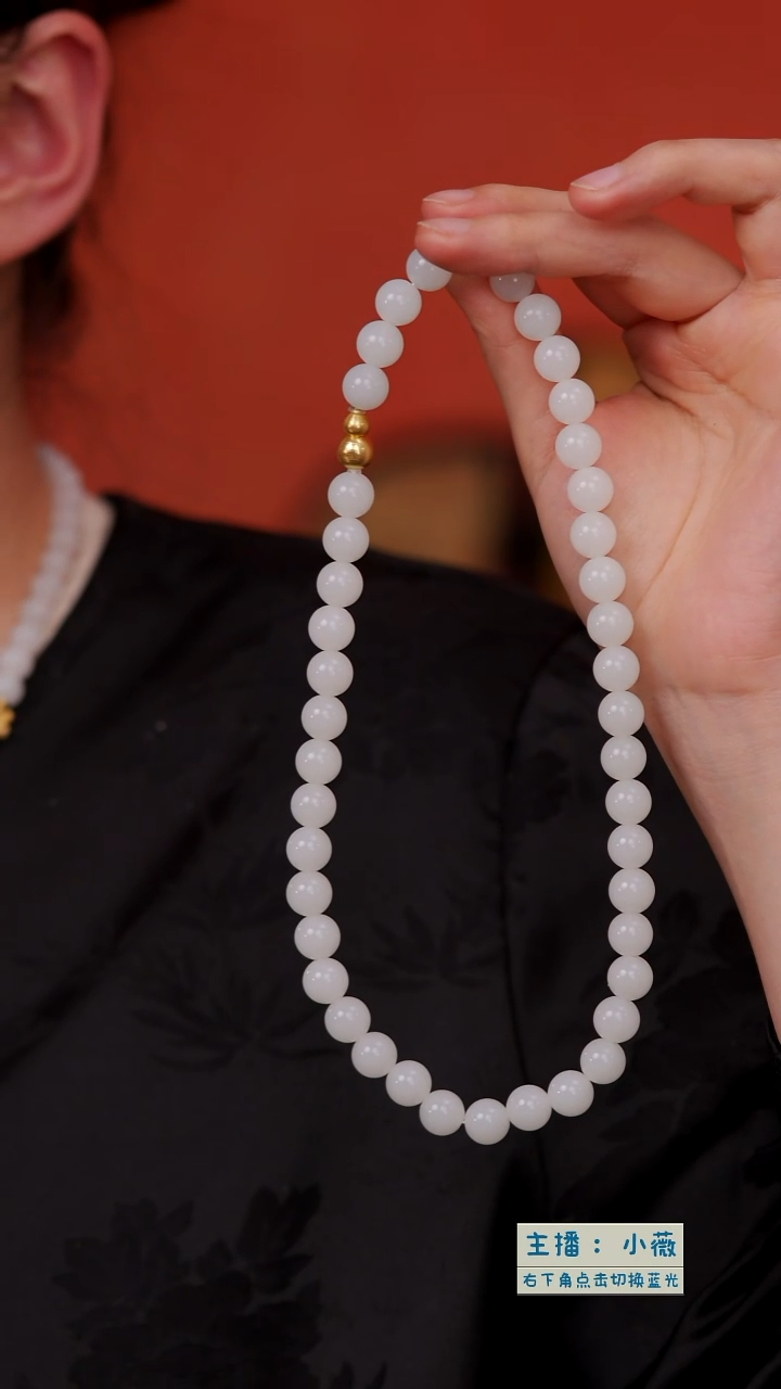 颈饰18K金镶嵌和田玉妈妈链