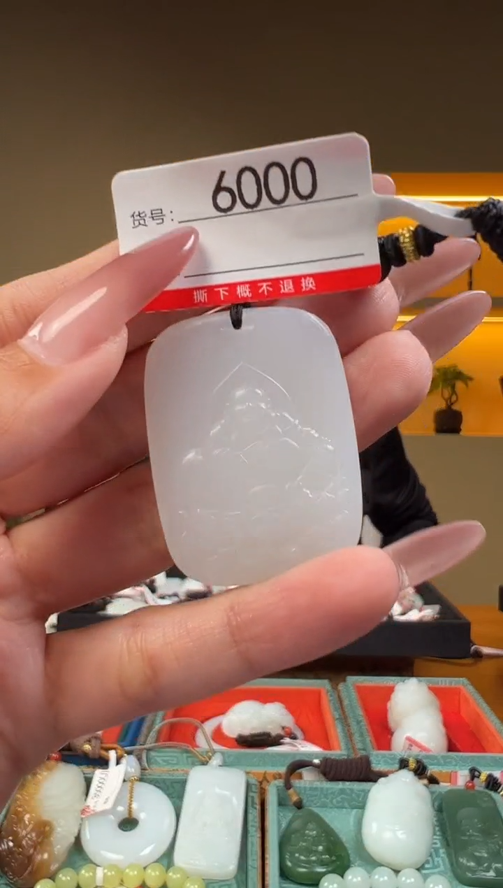 颈饰未镶嵌和田玉1