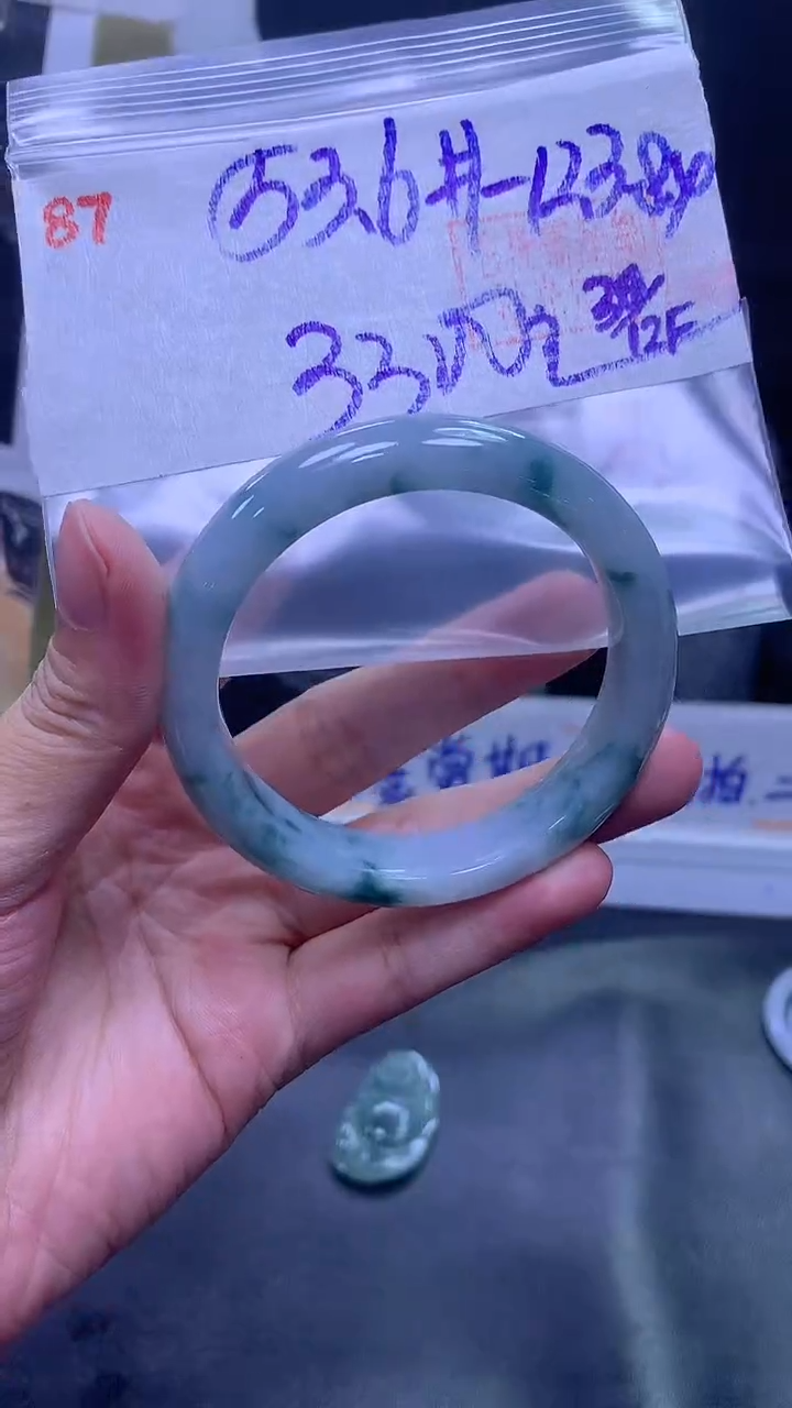 未镶嵌定制翡翠87手镯53.6+3300元+拍一发一