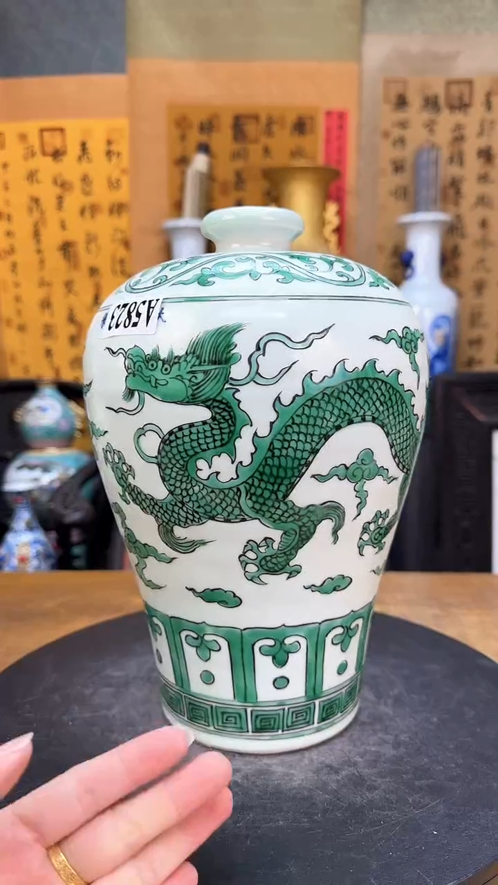 【闪购商品】瓶景德镇陶瓷客厅摆件绿彩梅瓶