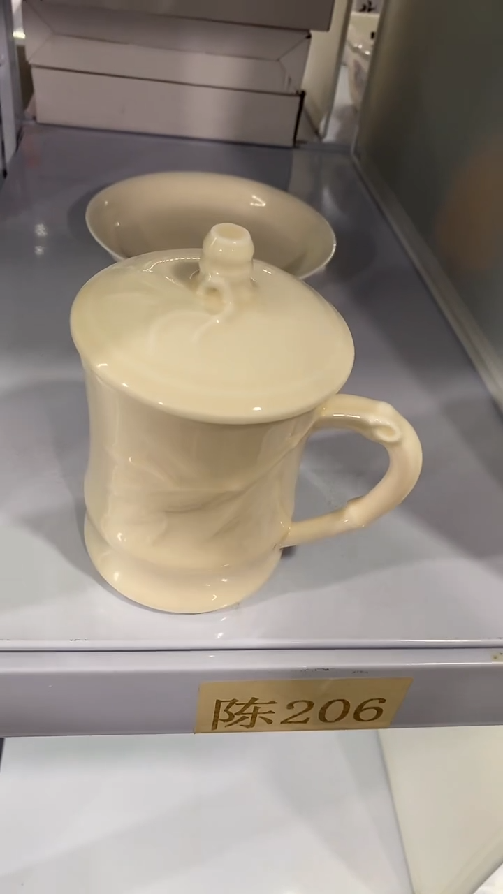 瓷片陈307陶瓷茶具茶器