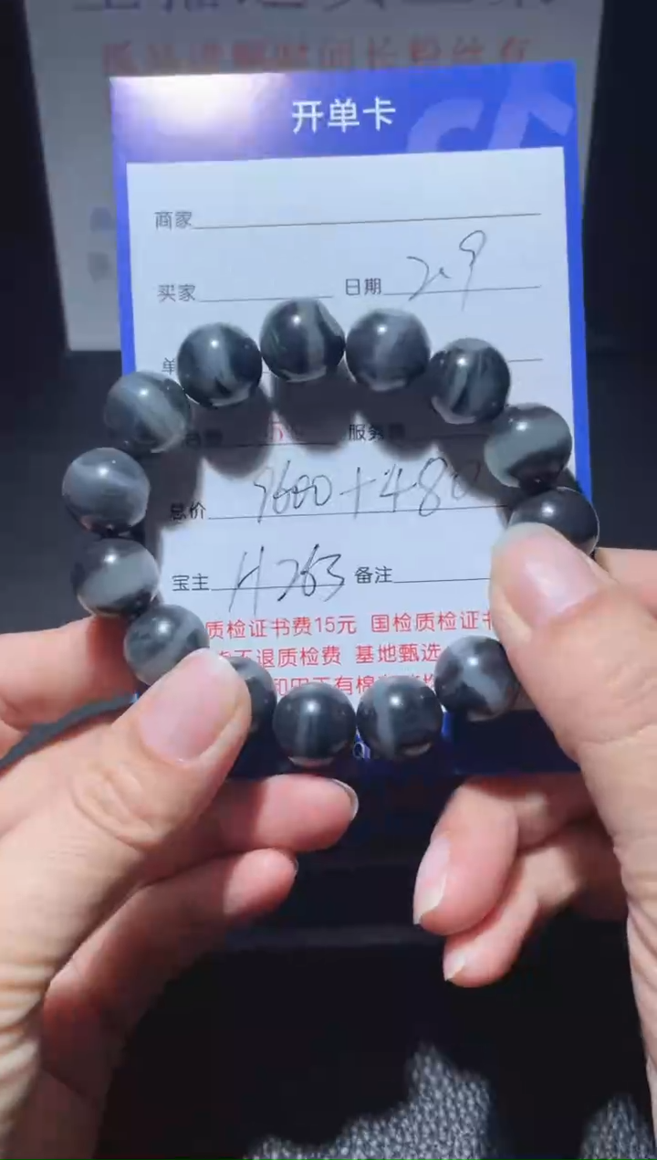 【闪购商品】和田玉挂件未镶嵌H263