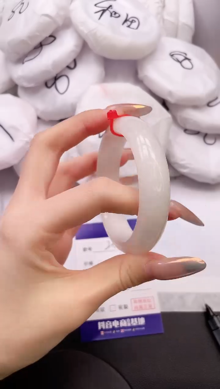 【闪购商品】和田玉手镯未镶嵌8K209-56