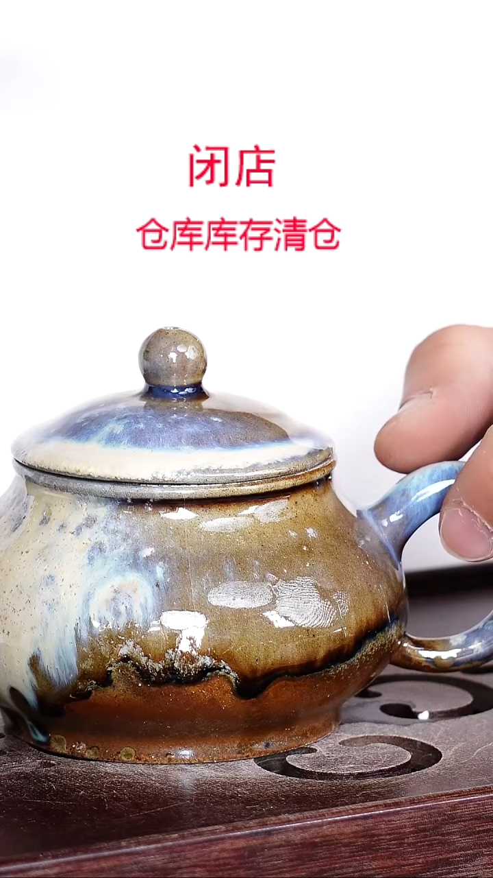 茶壶紫砂宜兴柴烧紫砂壶