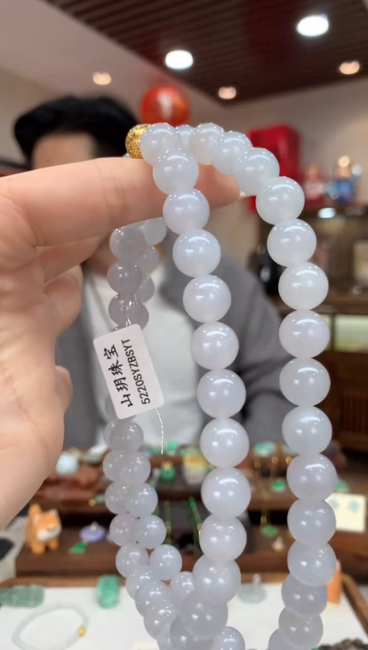 【闪购商品】翡翠手串未镶嵌长串