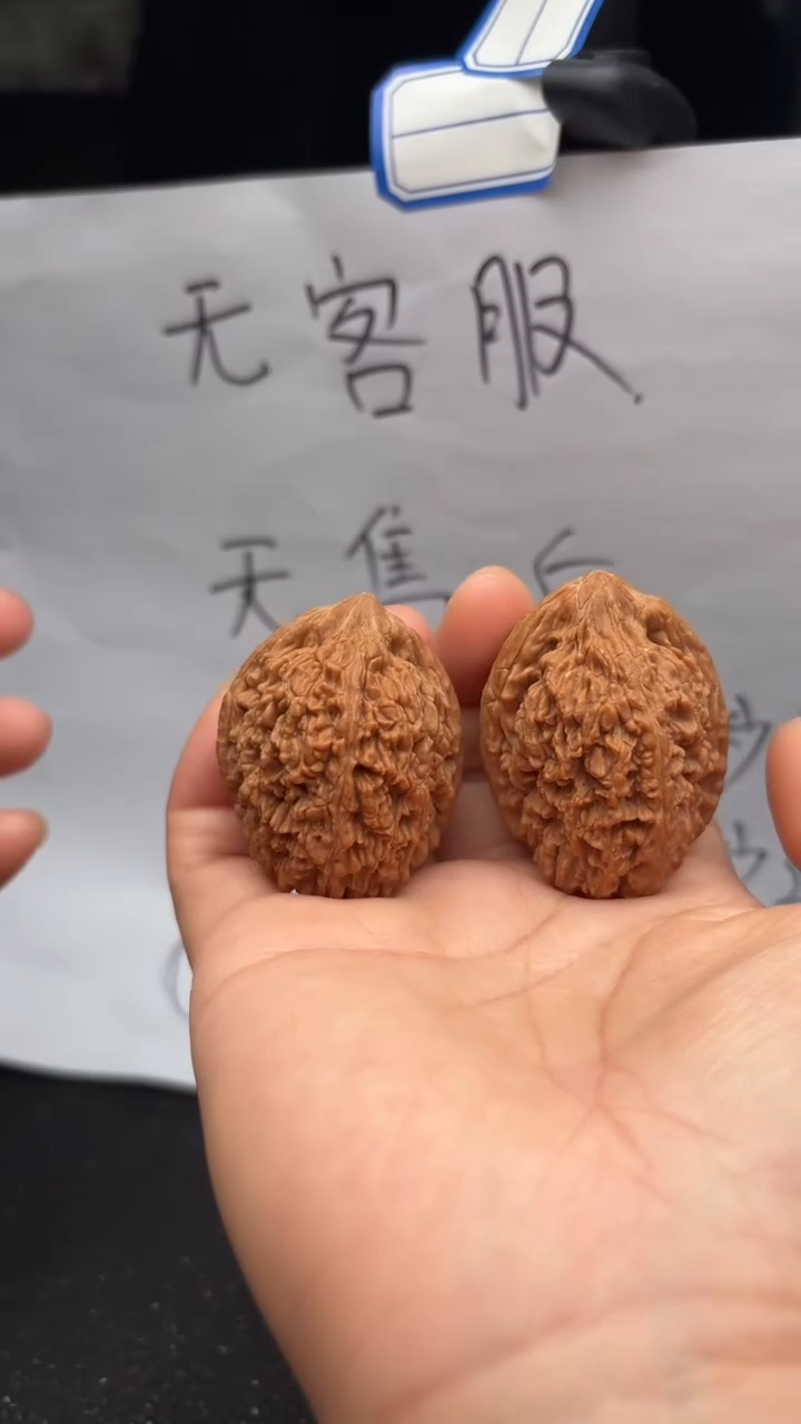 把件文玩核桃41蒜头