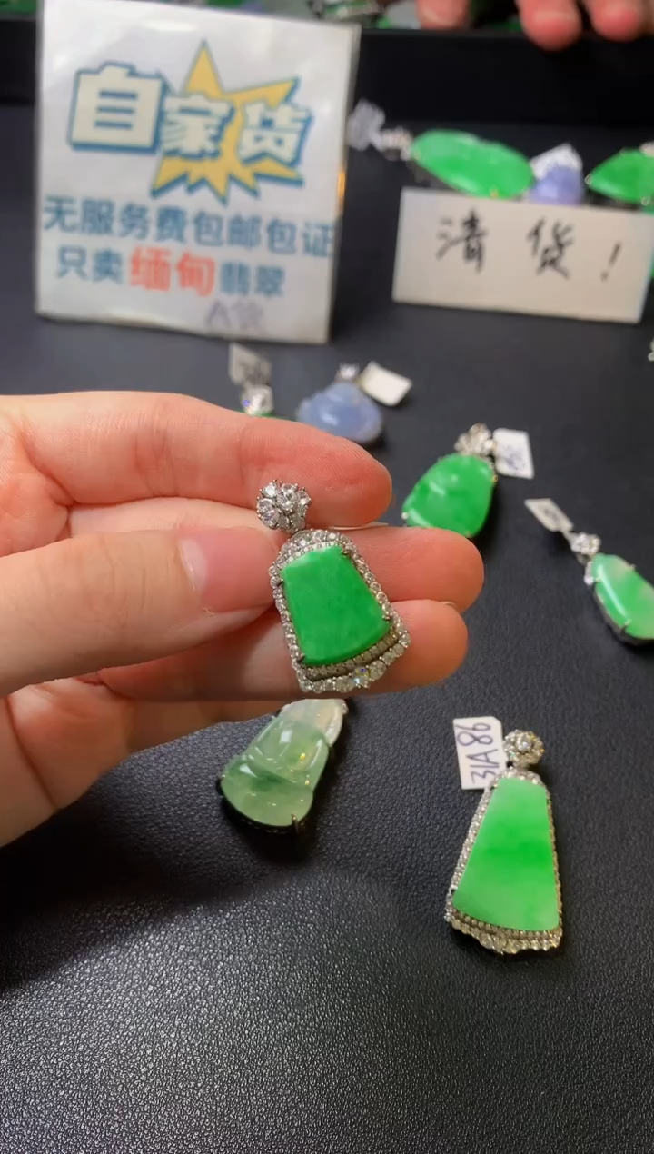 颈饰银S925镶嵌翡翠翡翠1