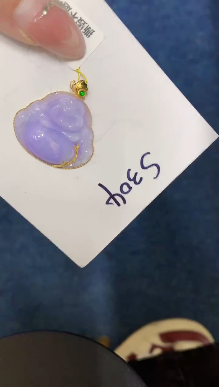 【闪购商品】翡翠颈饰18K金镶嵌000000000000