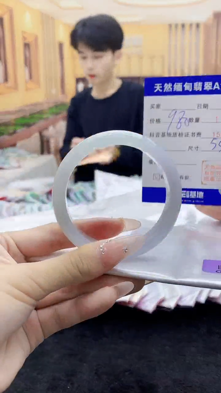 【闪购商品】翡翠手镯未镶嵌     H69-51