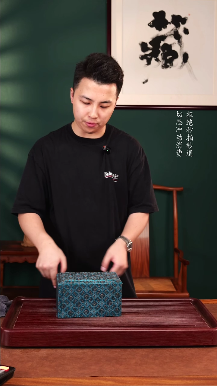 茶壶紫砂潘子茶器全手福利