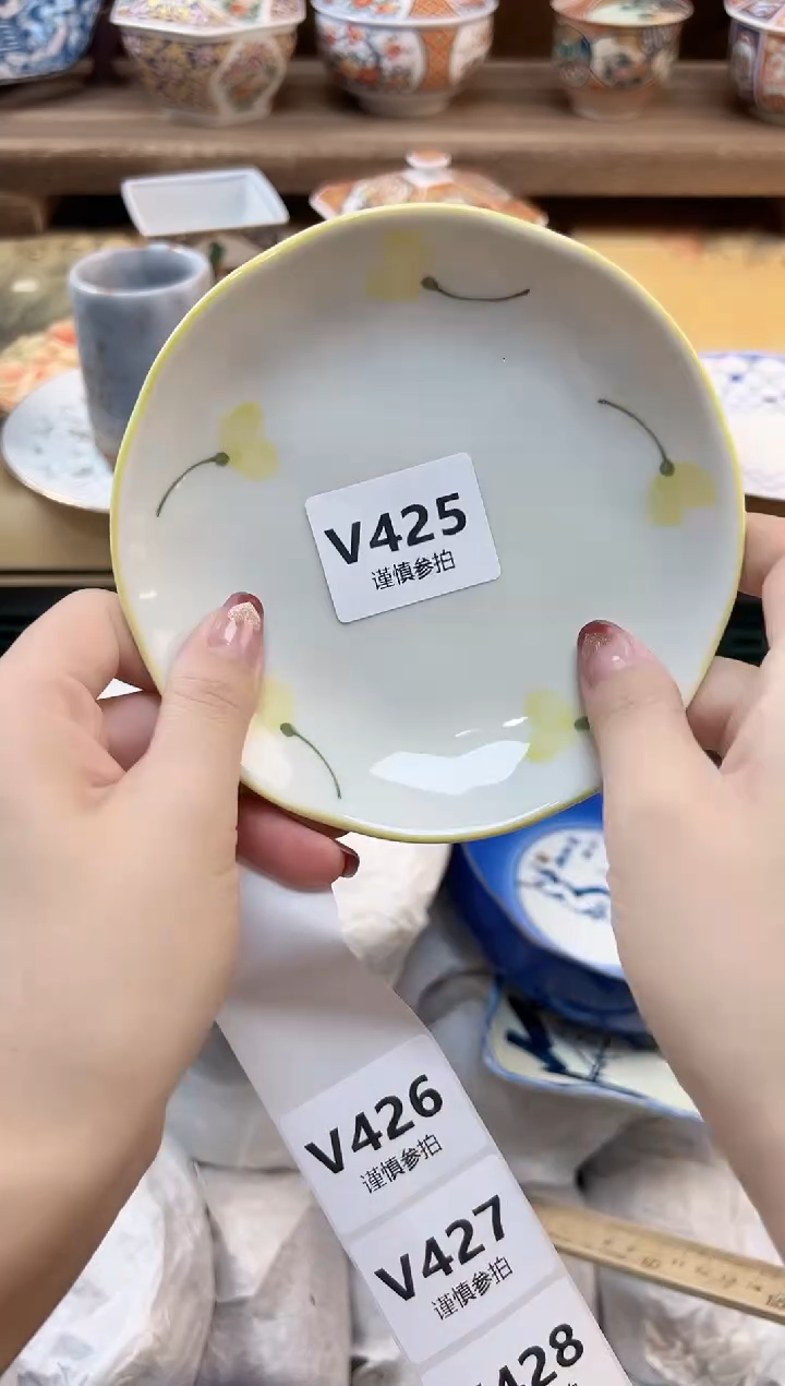 瓷片小***夜      425     