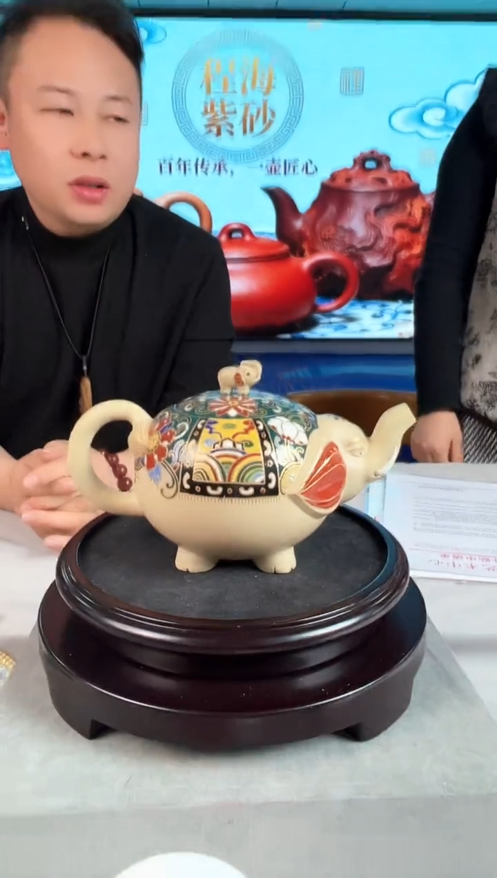 茶壶紫砂【程海瑞紫砂】-36