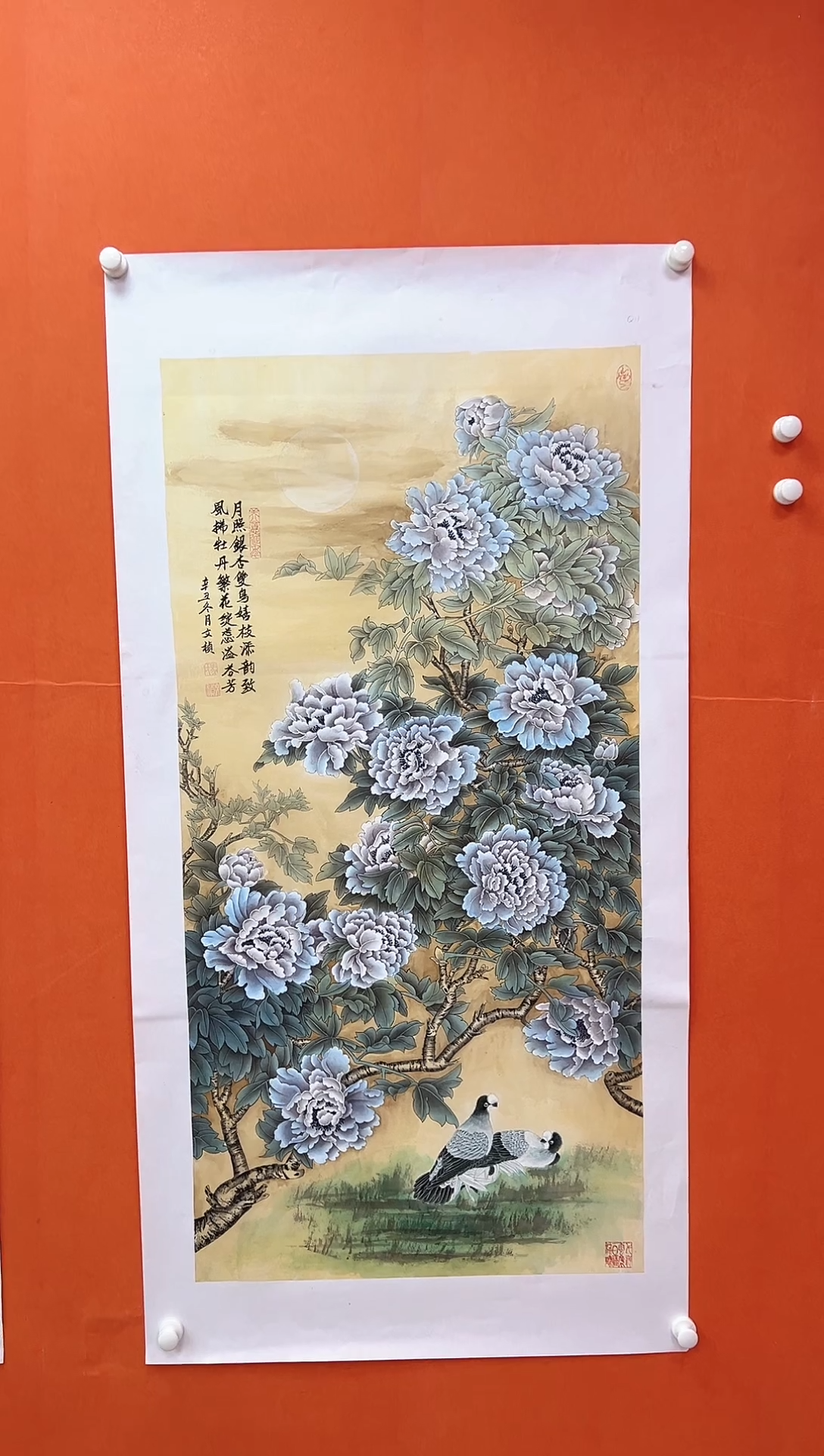 国画青云-马文祯-书法/绘画AD7