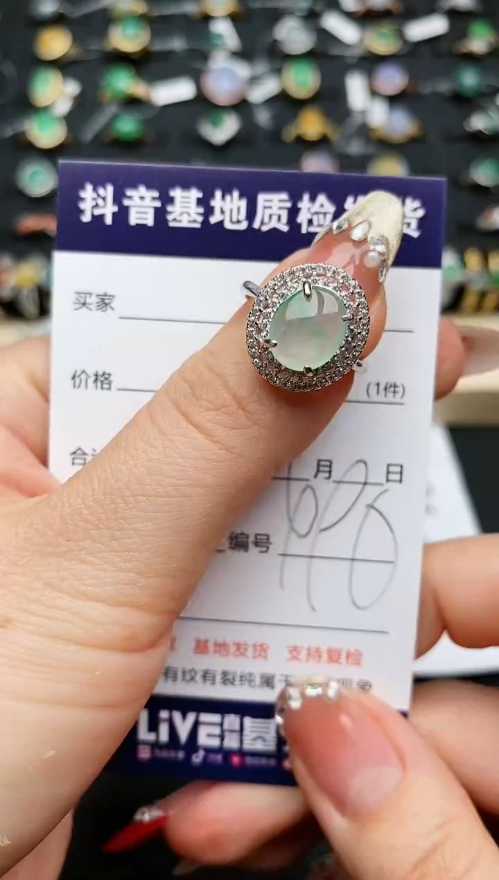 【闪购商品】翡翠戒指银S925镶嵌..........