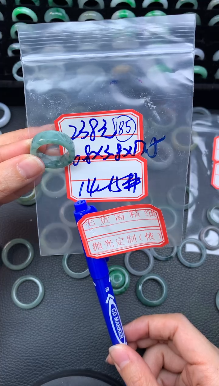 【闪购商品】定制翡翠未镶嵌翡翠戒圈238元毛货需精细抛光拍一发一