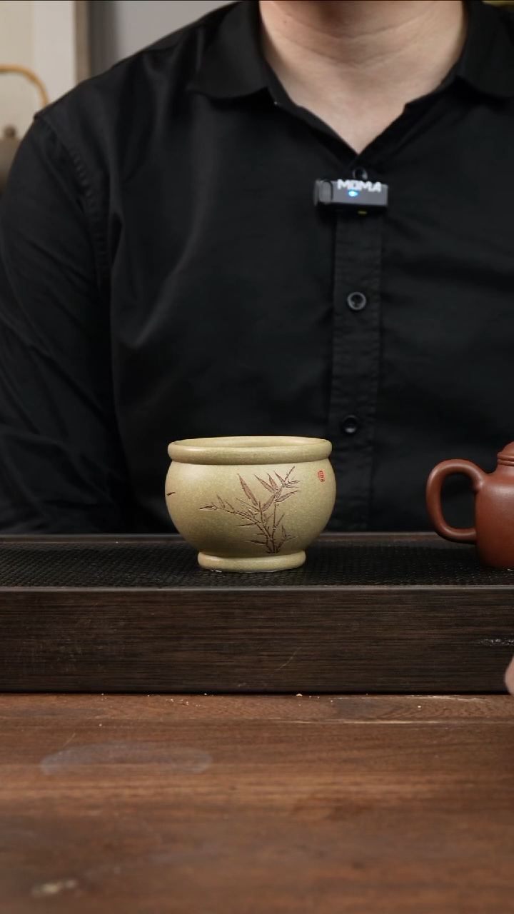 茶杯紫砂落****意本绿刻绘竖口缸杯！   随机发  微瑕 