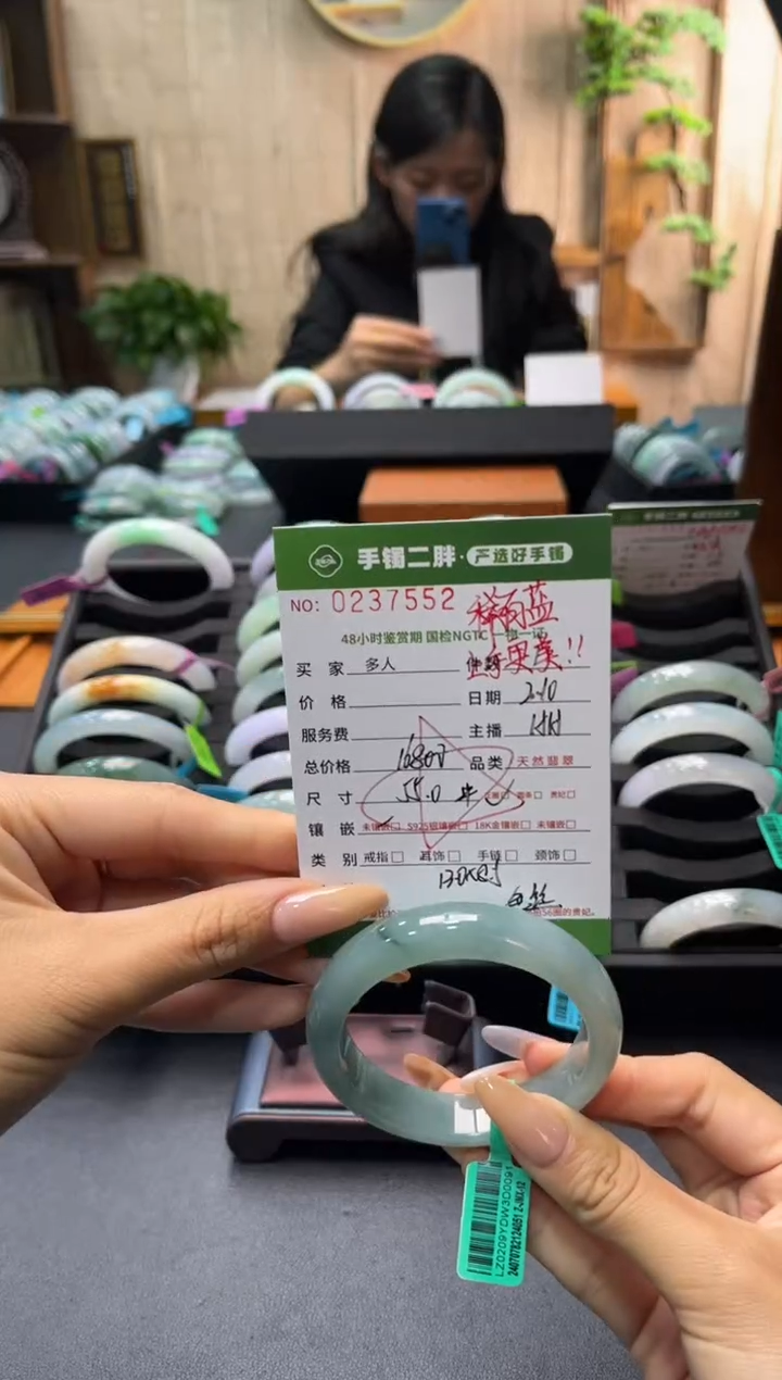 【闪购商品】翡翠手镯未镶嵌多人