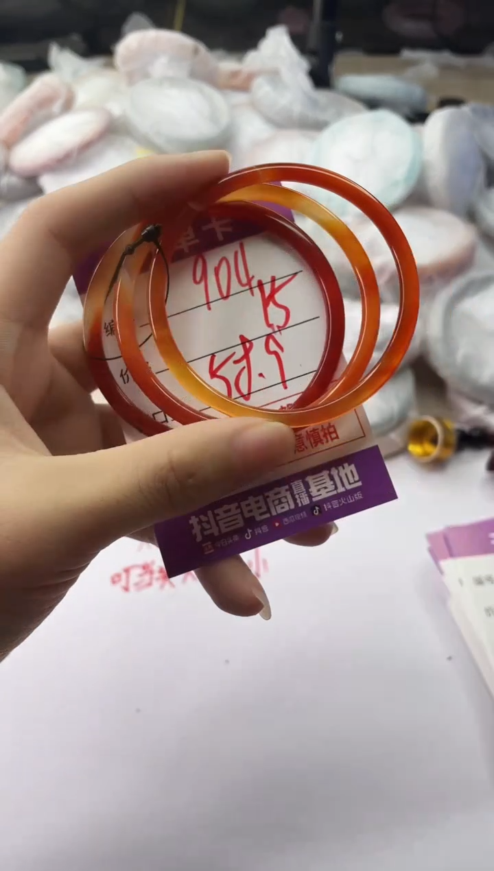 手镯玛瑙/玉髓未镶嵌904HHH58