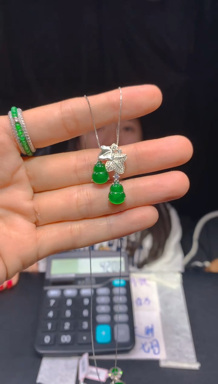 【闪购商品】定制翡翠未镶嵌146多样性发货（发其一）