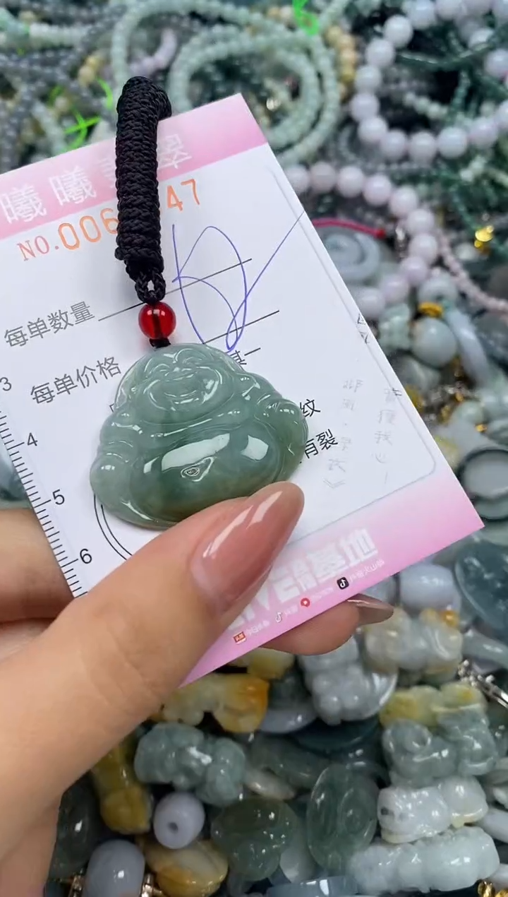 颈饰未镶嵌翡翠闪购0061547