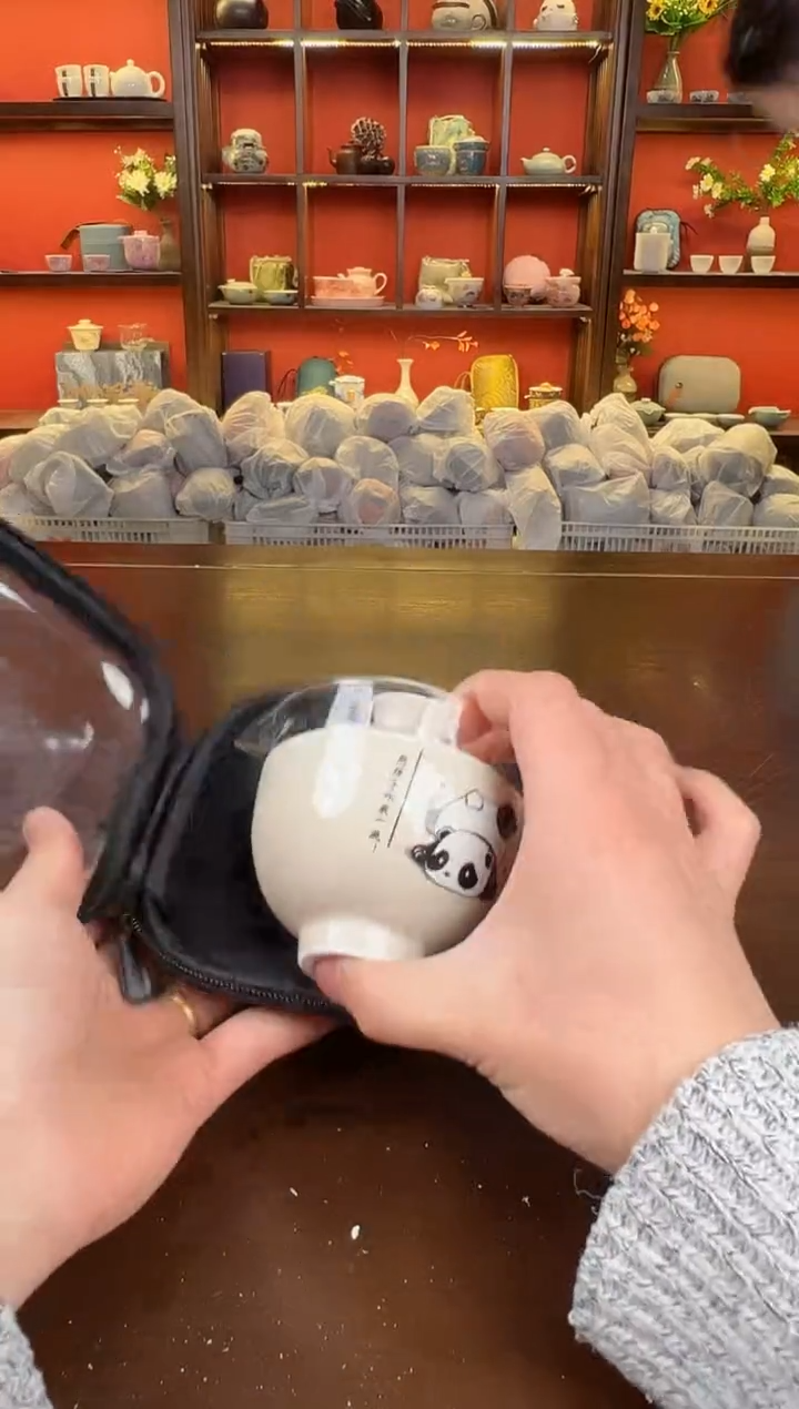 【闪购商品】熊孩子111111111111111