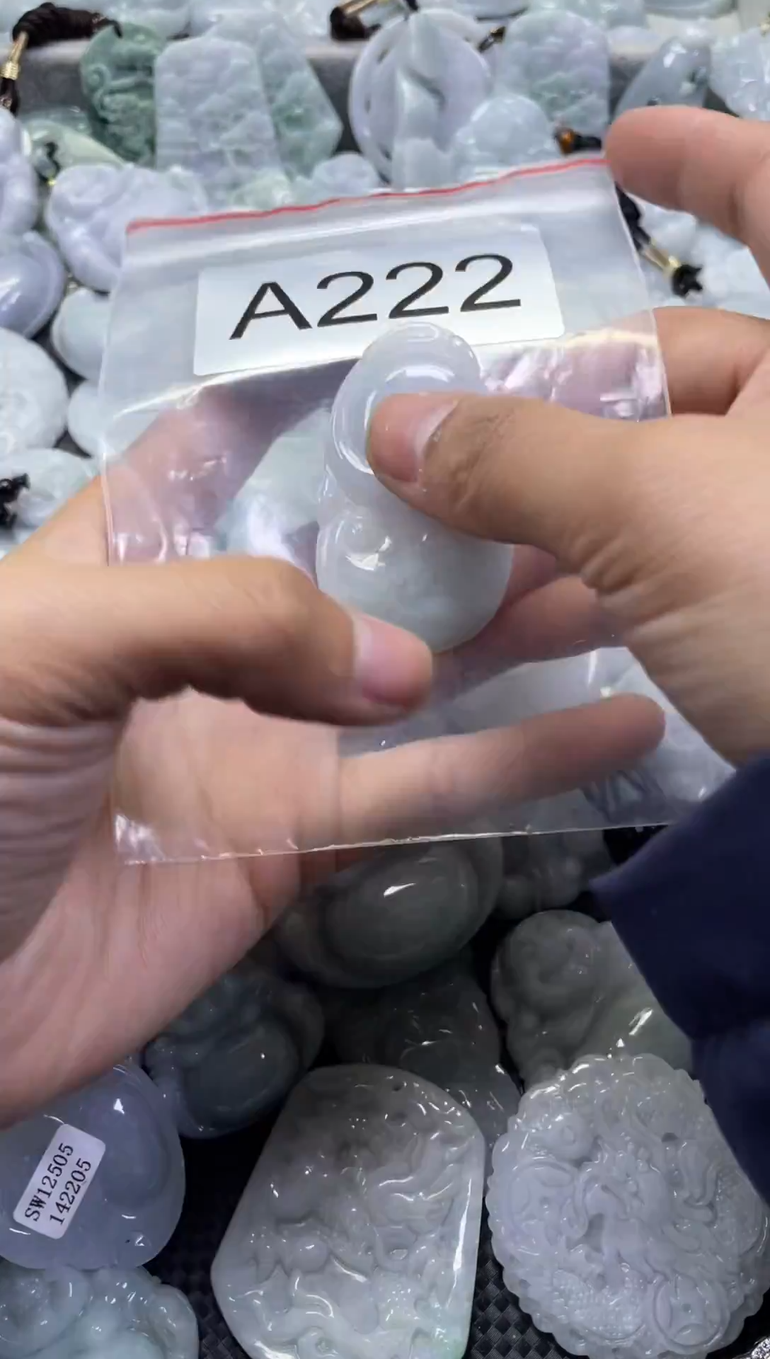 颈饰未镶嵌翡翠A222