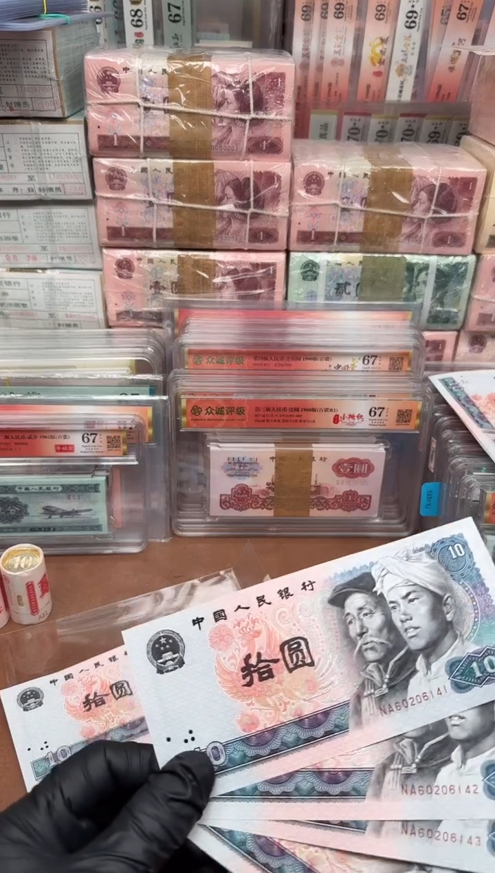 8010  NA冠 特强浴火凤凰 单张带4