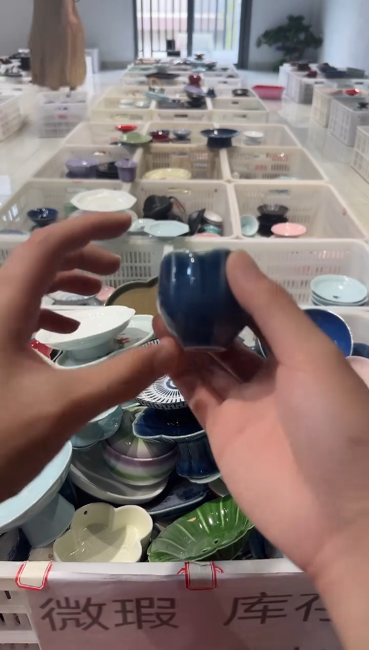 瓷片微瑕商品，介意勿拍