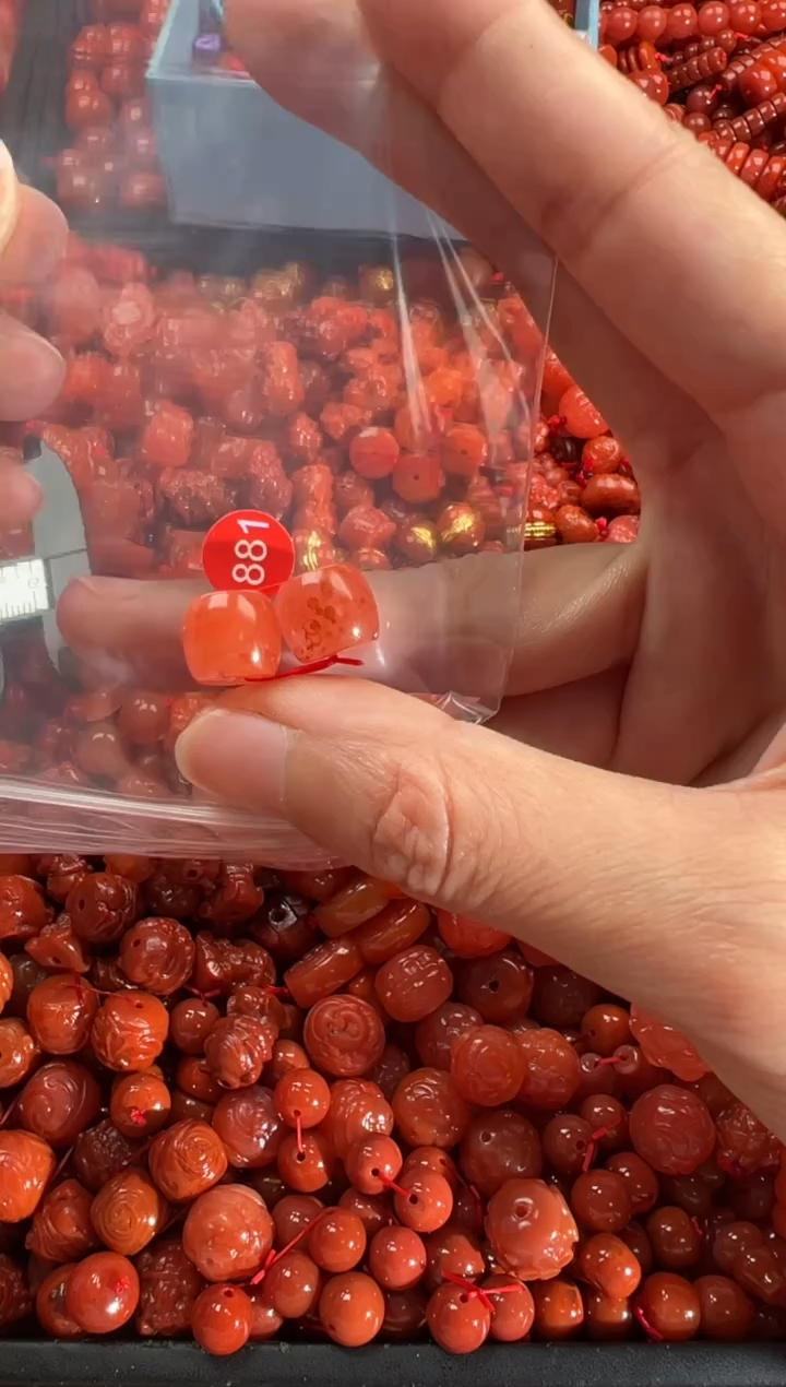 【闪购商品】南红玛瑙颈饰未镶嵌1