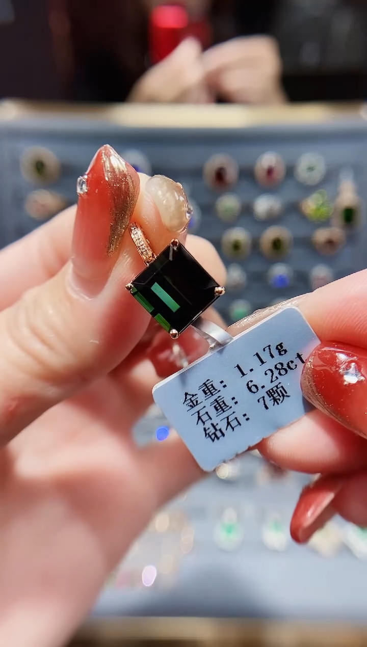 【闪购商品】碧玺颈饰18K金镶嵌6.28.