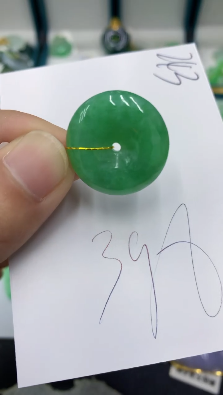 【闪购商品】翡翠颈饰未镶嵌翡翠