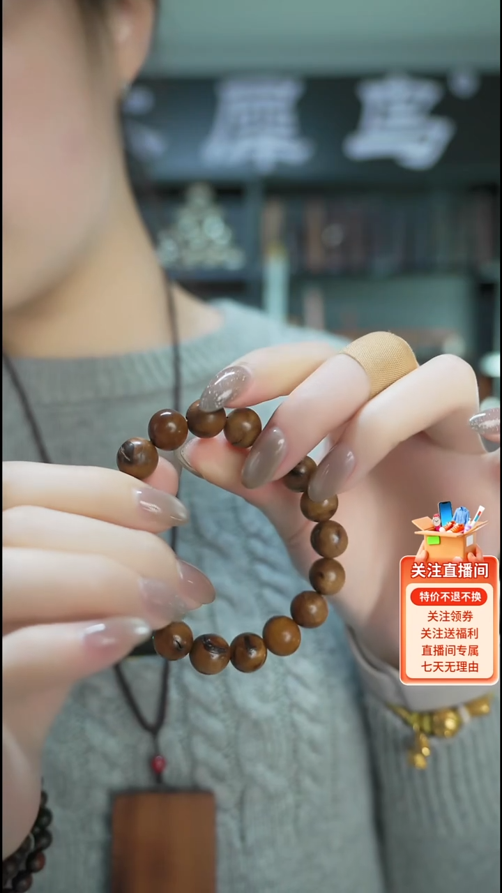 枣木手作木制雕刻品