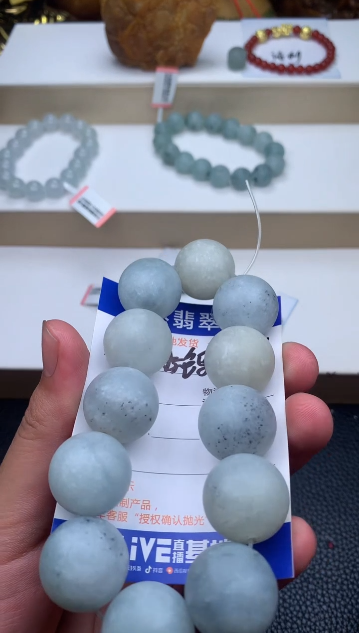 未镶嵌定制翡翠赤*马手串