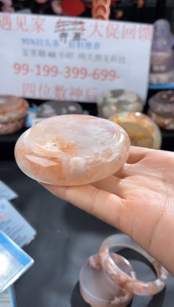 【闪购商品】石英质玉手镯未镶嵌57