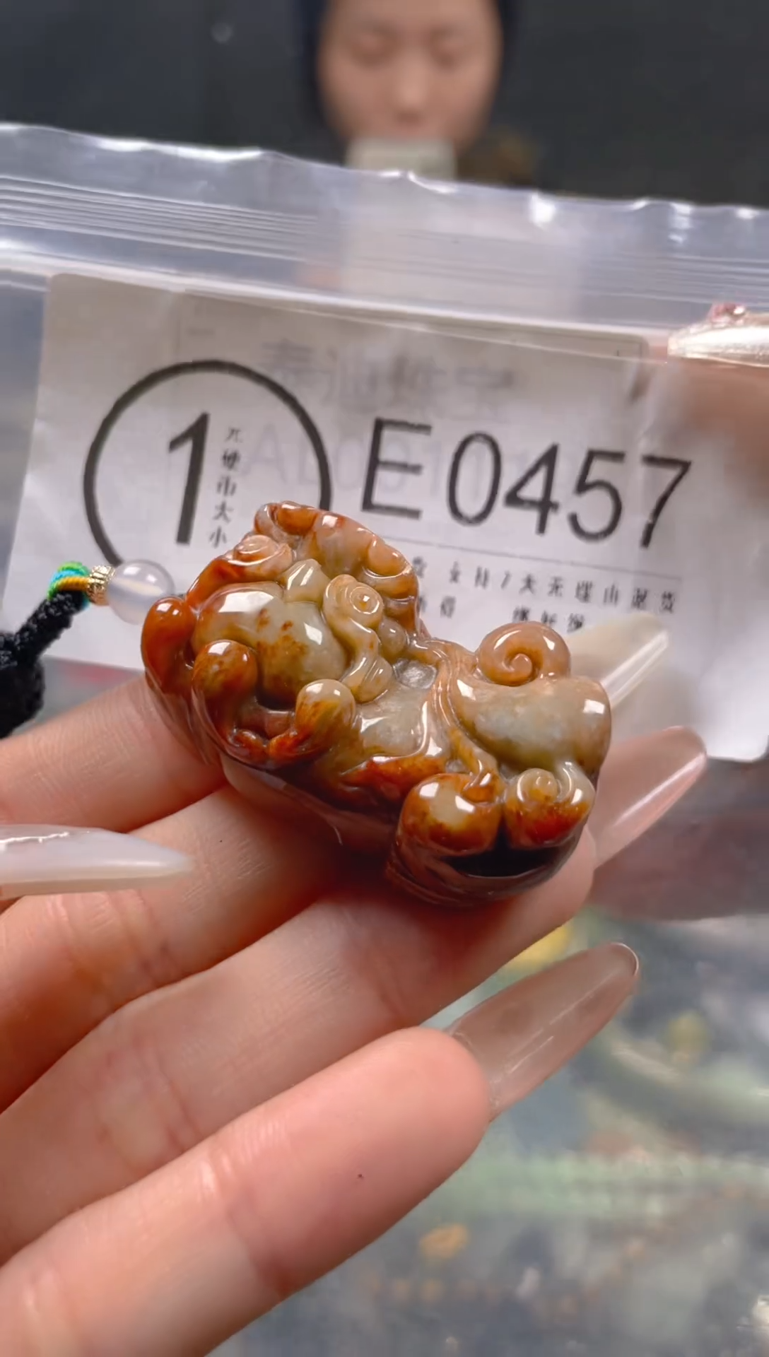 【闪购商品】翡翠颈饰未镶嵌/E/翡翠A货一图一物