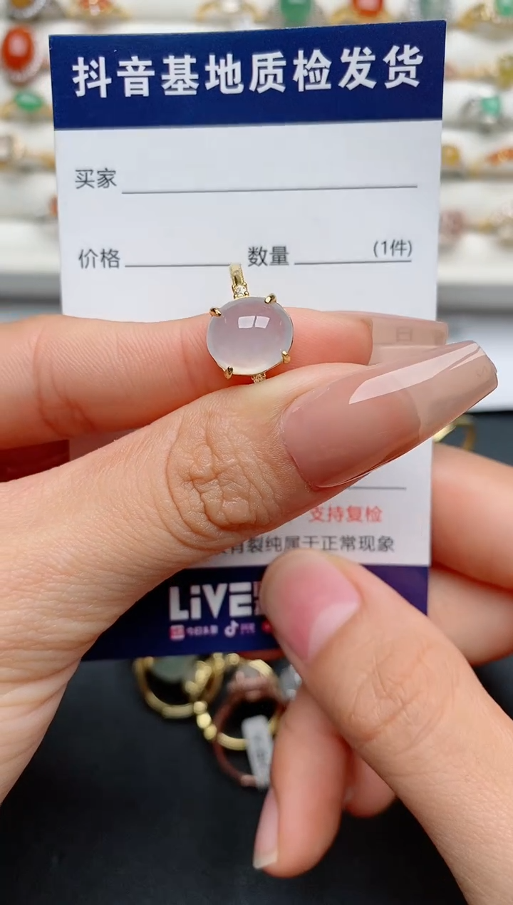 【闪购商品】翡翠戒指银S925镶嵌............
