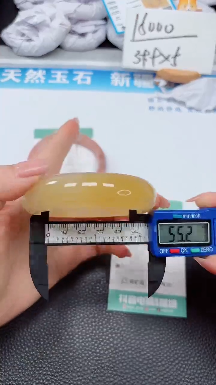 【闪购商品】石英质玉手镯未镶嵌492