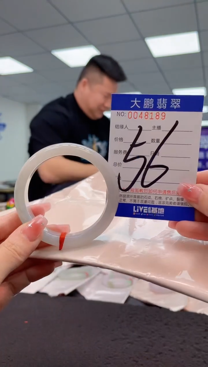 【闪购商品】翡翠手镯未镶嵌AAAAAAAAAA