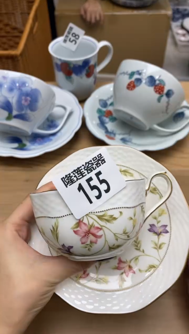 瓷片炸**乐隆莲全球选好物精选